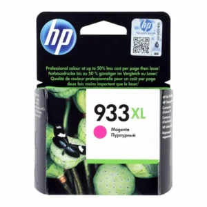 HP 933XL MAGENTA CARTRIDGE - CN055AE